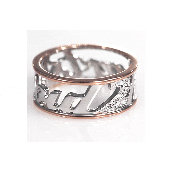 2 Hearts 1 Soul Ring