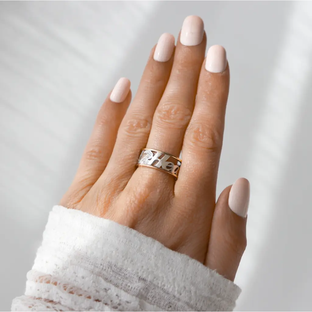 2 Hearts 1 Soul Ring