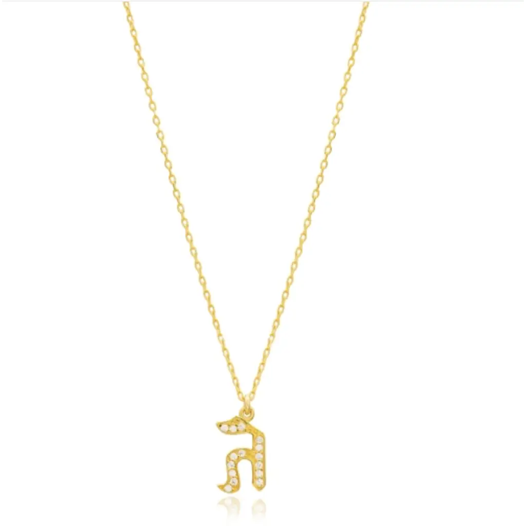 Gimel Letter Hebrew Alphabet