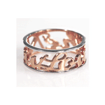 Love the Now Ring