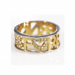 Now & Forever Ring