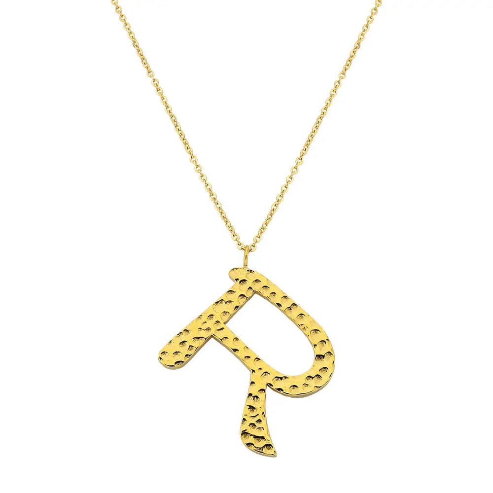 Ropi Letter-R Halskette Gold